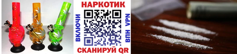 Хочу наркоту Анжеро-Судженск APVP  АМФЕТАМИН  Галлюциногенные грибы  Каннабис 