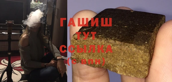 спиды Алзамай
