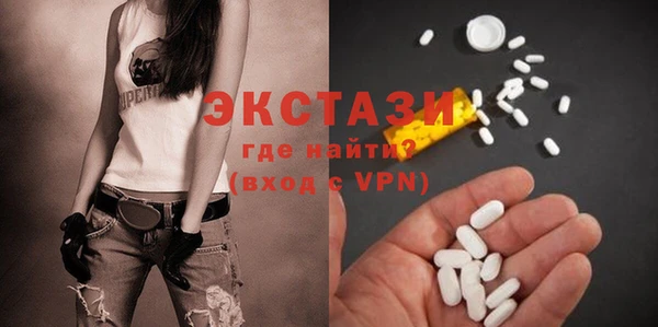 спиды Алзамай