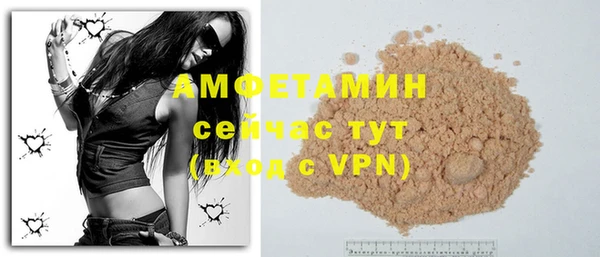 дживик Нея