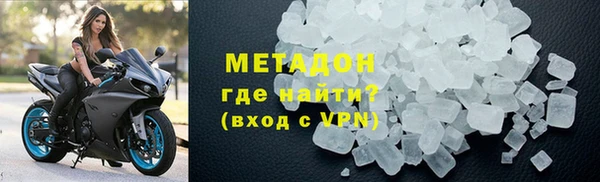 шишки Алексин