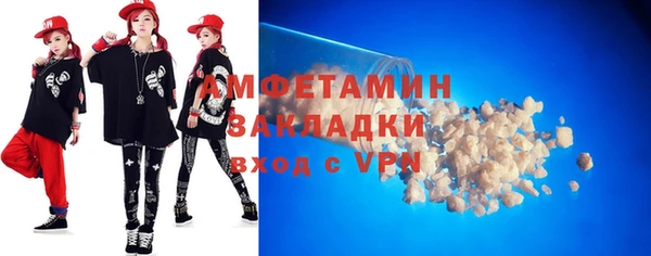 2c-b Алексеевка