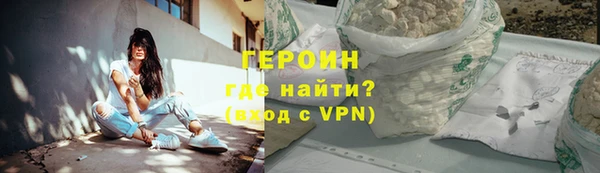 дживик Нея