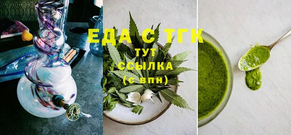 шишки Алексин