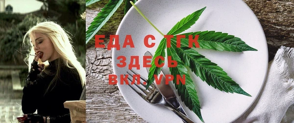 спиды Алзамай