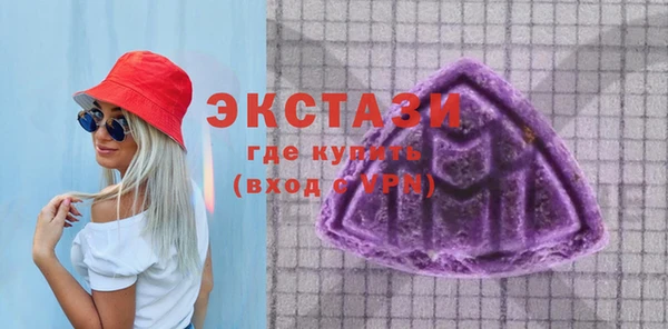 спиды Алзамай