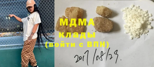 спиды Алзамай