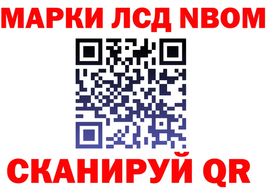ЭКСТАЗИ 99% зеркало shop OMG Анжеро-Судженск